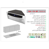 هود اخوان مدل H212 سایز 70