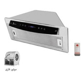 هود اخوان مدل H212 سایز 70