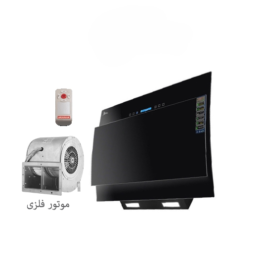 هود مورب اخوان مدل H63-MF